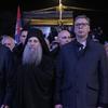 Foto Vranje news