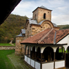 Poganovski manastir. Foto BSC