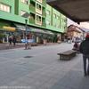 Surdulica. Foto Vranje News