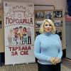 Darija Kisić danas u Vukovoj školi. Foto vranje.org.rs