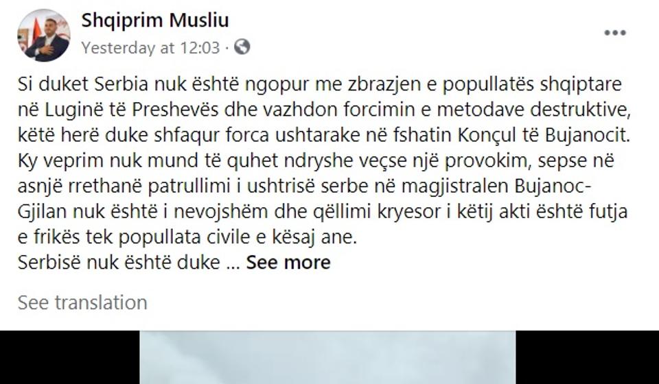 Objava na Fejsbuku. Foto printscreen Fejsbuk profila Šćiprima Muslijua (klik na sliku za uvećanje)