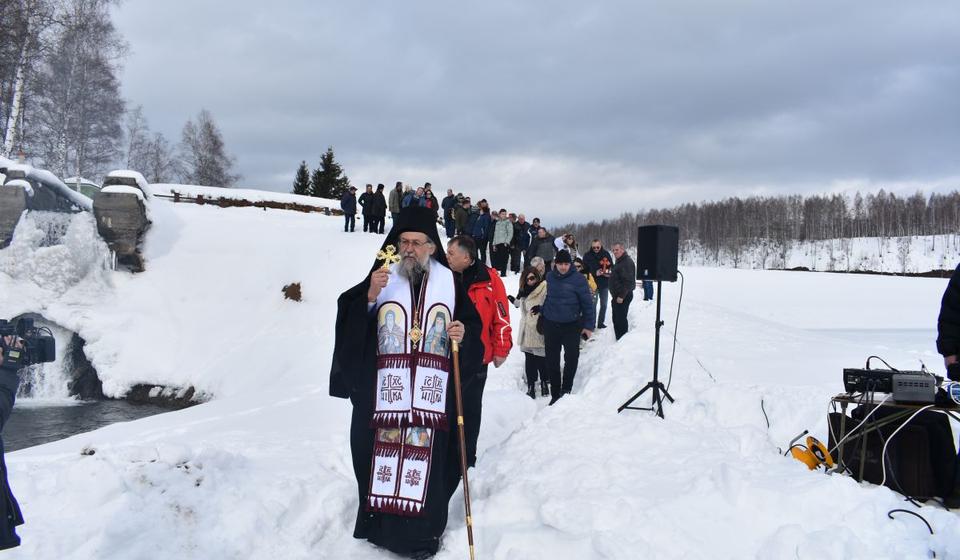 Foto Eparhija vranjska