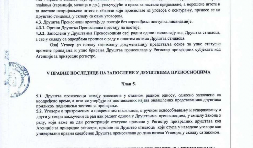 Foto printscreen skupštinski materijal