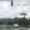 Skoplje. Foto Vranje News