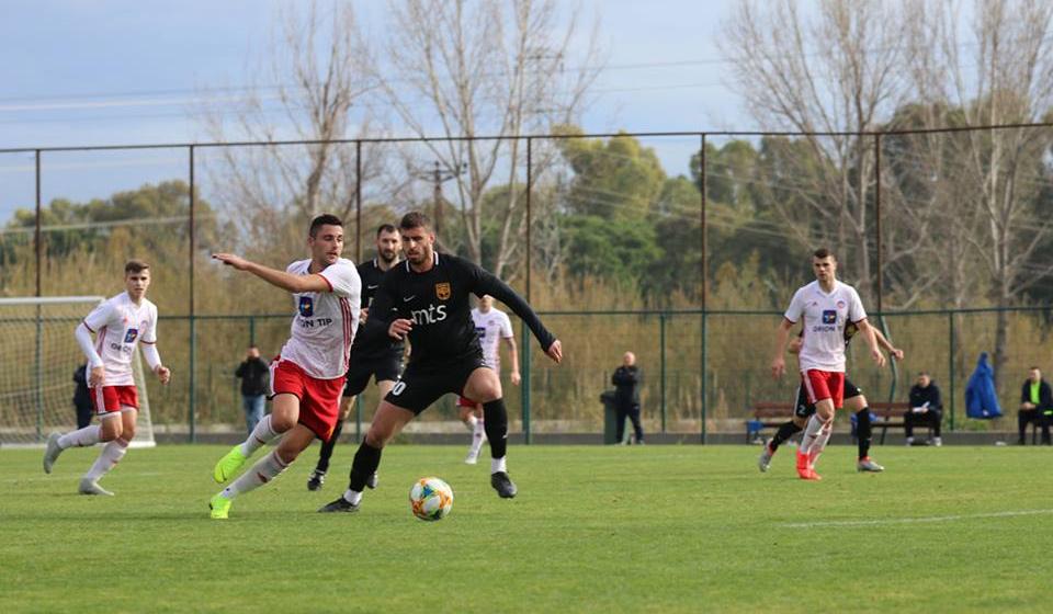 Foto Fejsbuk profil FK Trenčin