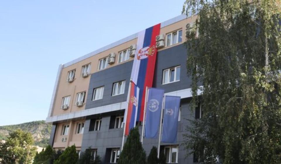 Foto ilustracija leposavic.net