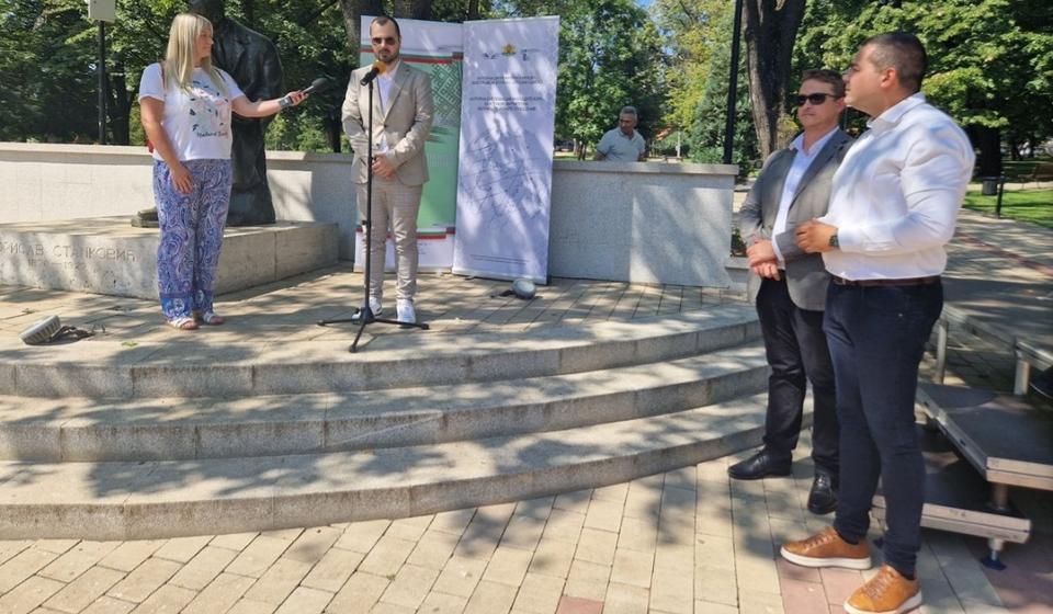 Foto ilustracija BSC