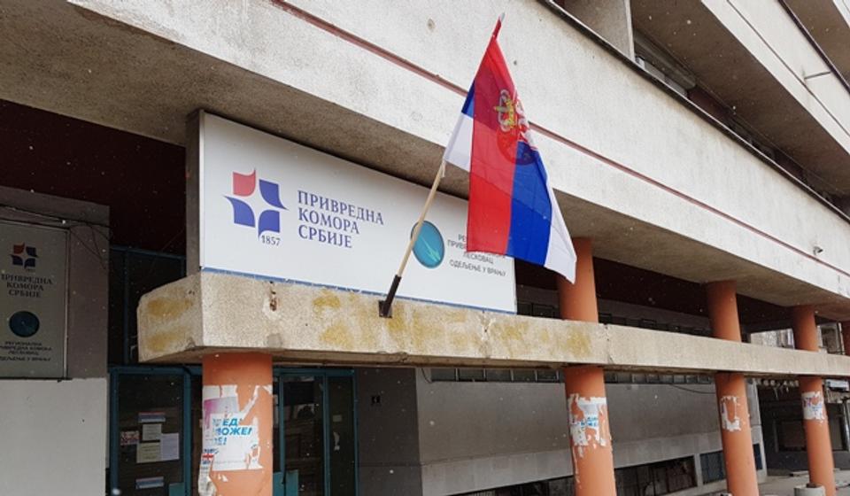 Organizator je Privredna komora, edukacija u Leskovcu. Foto VranjeNews