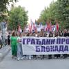 Sa jednog od tzv. "kontraprotesta" SNS-a u Vranju tokom 2025. godine. Foto ilustracija Vranje news