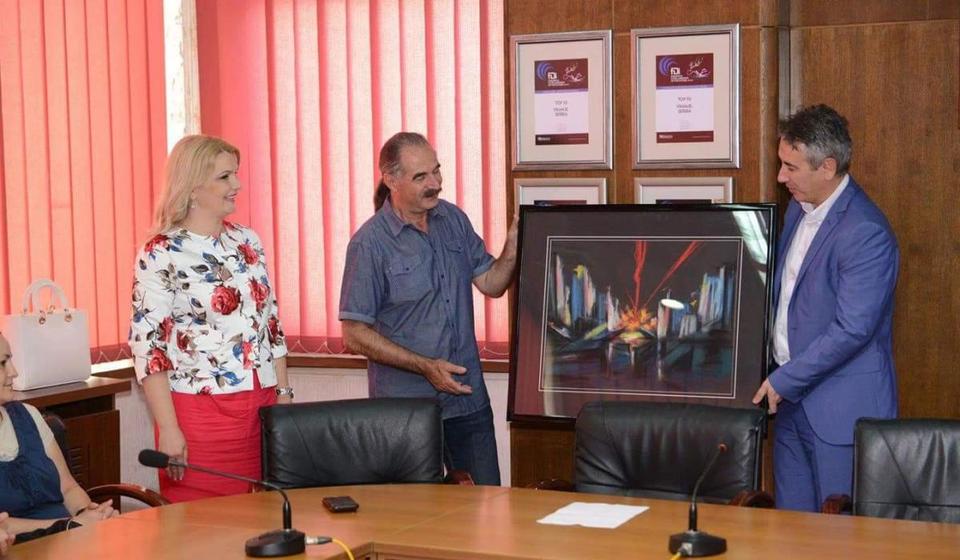 Foto Narodni univerzitet