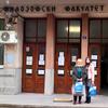 Mihaela sa svojom mentorkom Oliverom Đorđević. Foto Gimnazija Bora Stanković