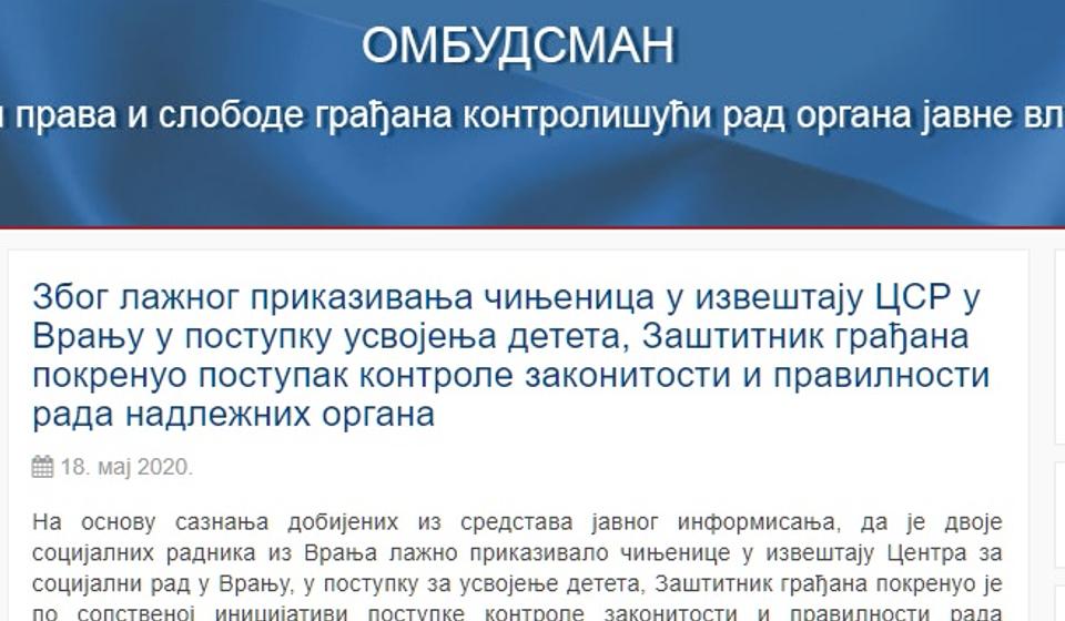Foto printscreen www.ombudsman.rs