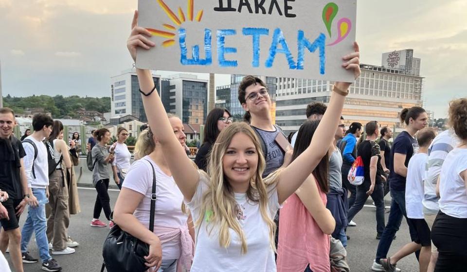 Foto lično vlasništvo E.M. (klik na fotografiju za puni prikaz)