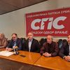 Foto Vranje News