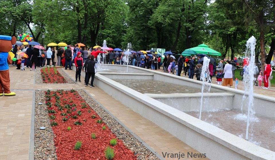 Mesto gde će biti održan humanitarni bal: gradski park u Vranju. Foto Vranje News