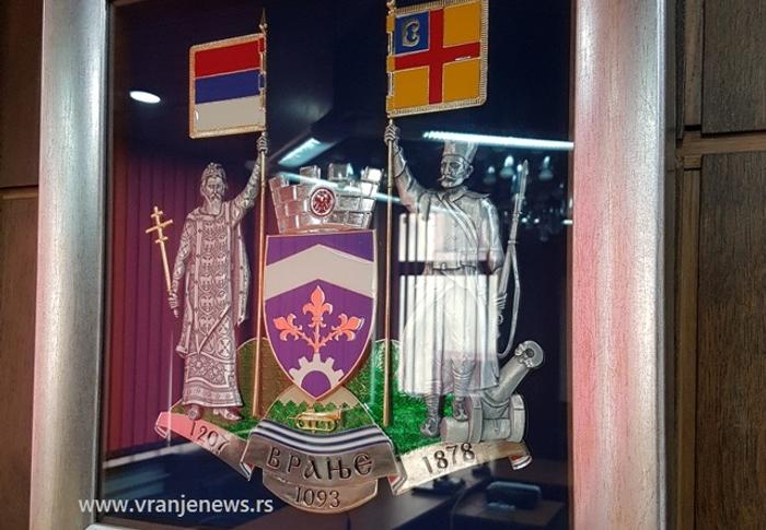 Foto Vranje news