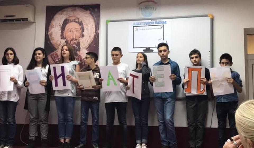 Foto privatna arhiva