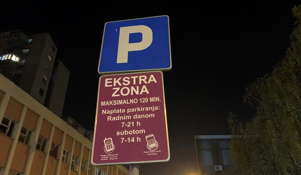 Foto ilustracija Vranje news