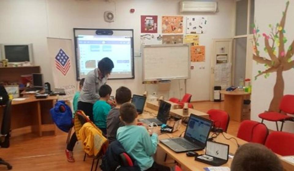 Foto Biblioteka Bora Stanković