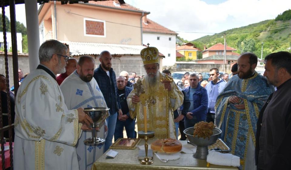 Foto Eparhija vranjska