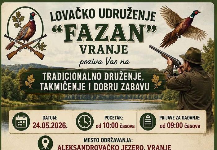 Takmičenje će biti održano na Aleksandrovačkom jezeru. Foto Lovačko udruženje 