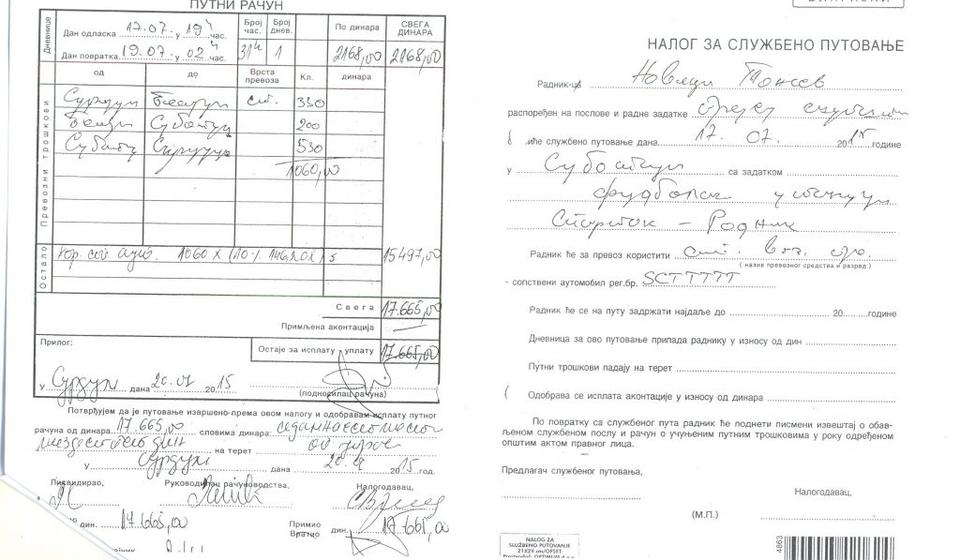 Foto printscreen Bujanovačke