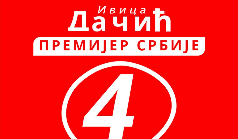 Socijalisti su pod rednim brojem 4 za lokalne izbore u Vranju. Foto SPS