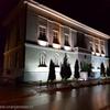 Foto Vranje News