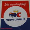 Foto Vranje News
