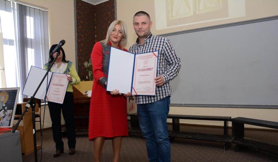 Foto Gimnazija Bora Stanković