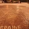 Mapa u vreme oštećenja. Foto Vranje News