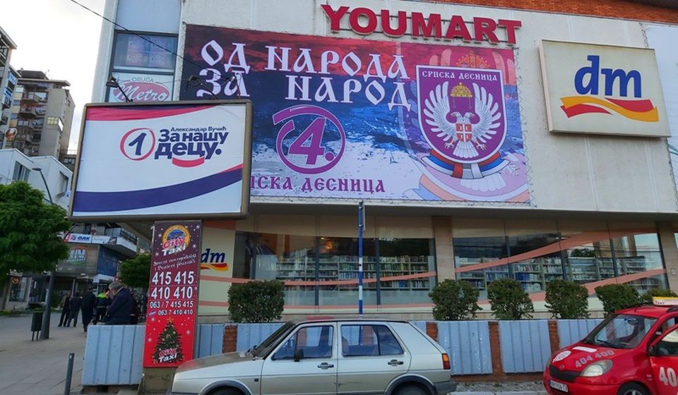 Snažna marketinška kampanja u Vranju pre izbora. Foto Vranje News