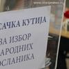 Foto Vranje news