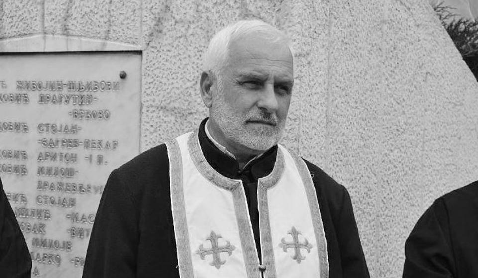 Foto Eparhija vranjska