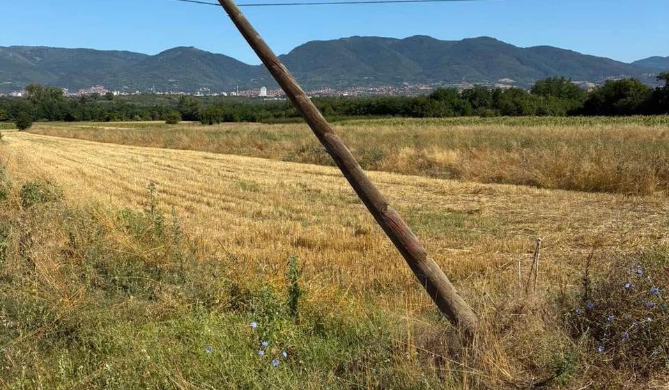 Foto Vranje news