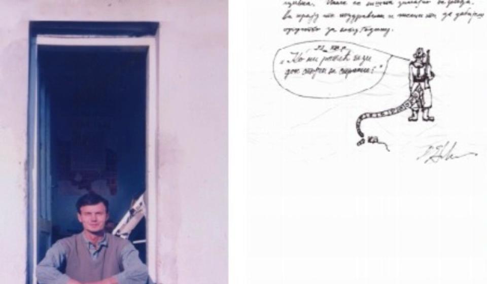 Autor na korici svog prvenca. Foto korica