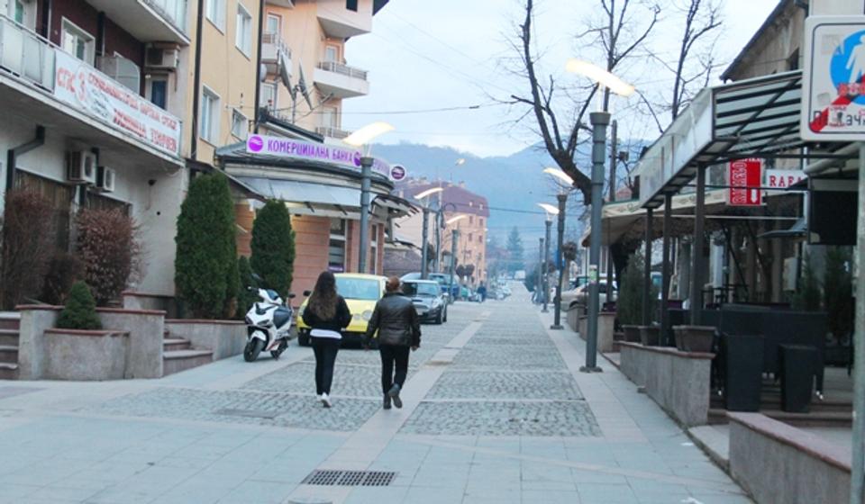 Surdulica. Foto VranjeNews