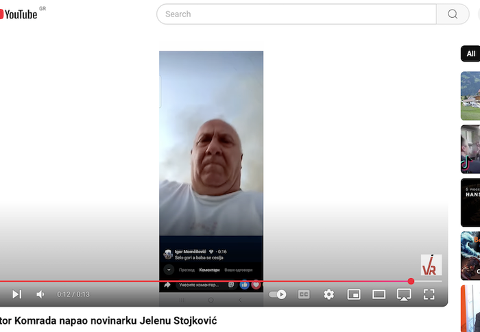 Prijave i postupci protiv predstavnika vlasti imaju manje-više sličan epilog. Foto printscreen InfoVranjske