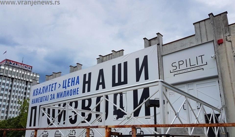 Foto ilustracija Vranje News