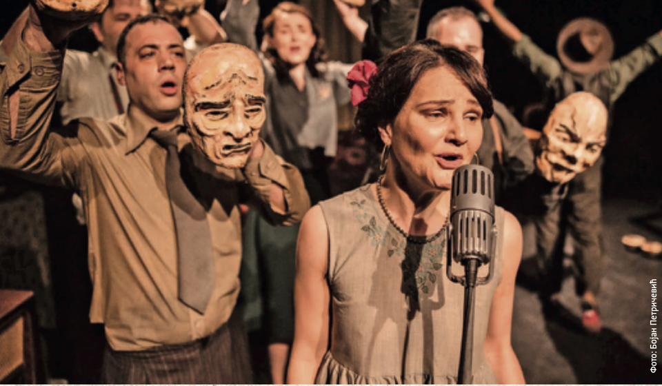 Foto Bojan Petričević (izvor katalog BPD)