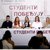 Foto Fejsbuk printscreen "Studenti u blokadi Beograd"