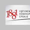 Foto logo UNS