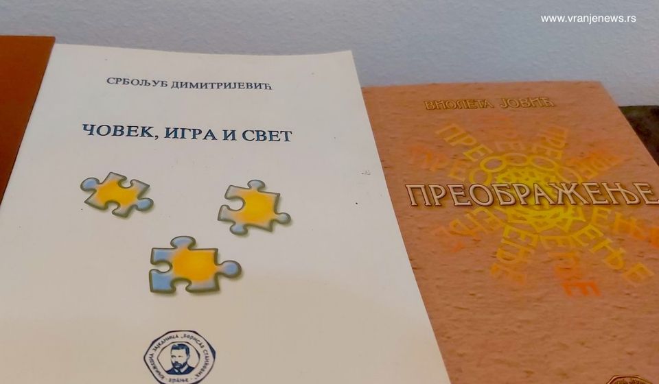 Foto Vranje news
