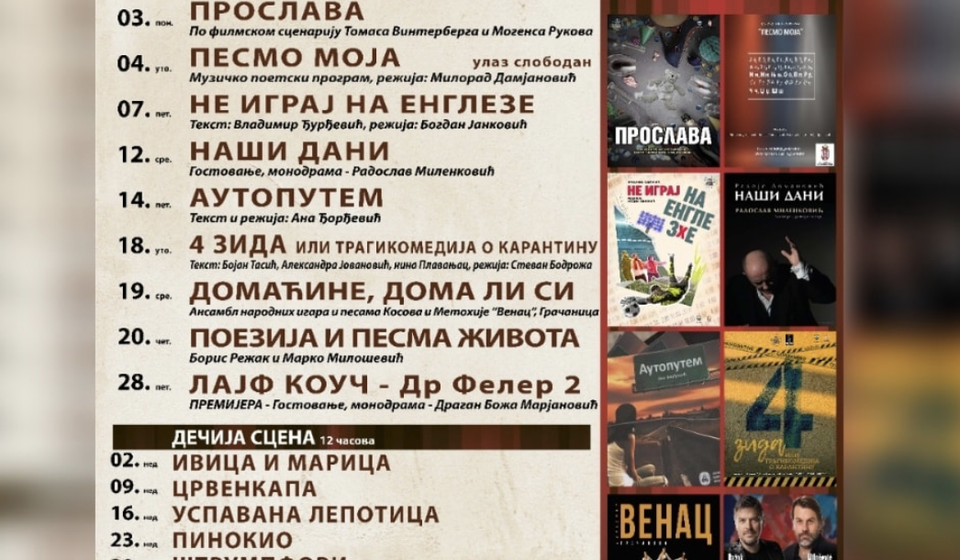 Foto Instagram (PBS)