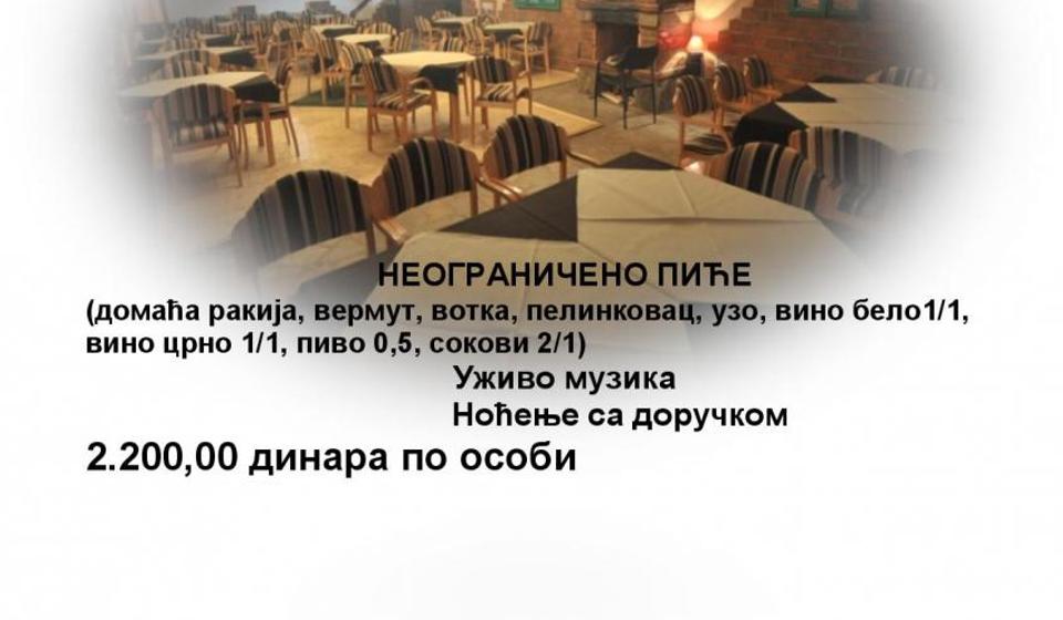 Prednovogodišnja proslava sa menijem, muzikom uživo i noćenjem sa doručkom. Foto TOV