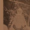 Sevdalinke pevala i Malika Eminović Koštana. Foto Vranje News (Izvor: "Narodno pesništvo južne Srbije", Nar. muzej Vranje, 1982)