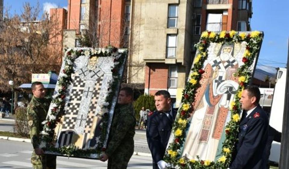 Foto Eparhija vranjska