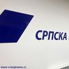 Foto Vranje News