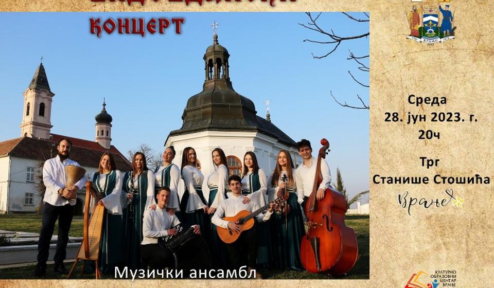 Foto promo plakat KOC