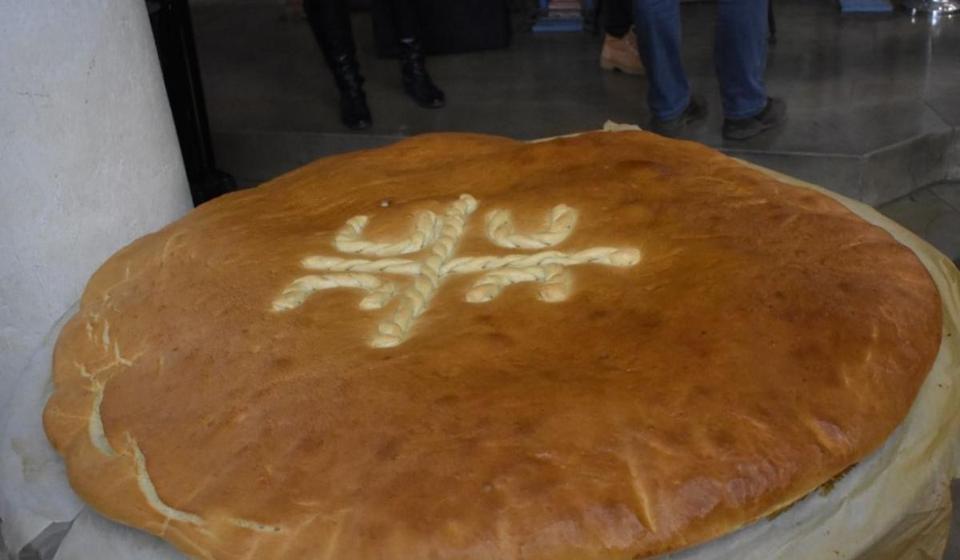 Foto Eparhija vranjska